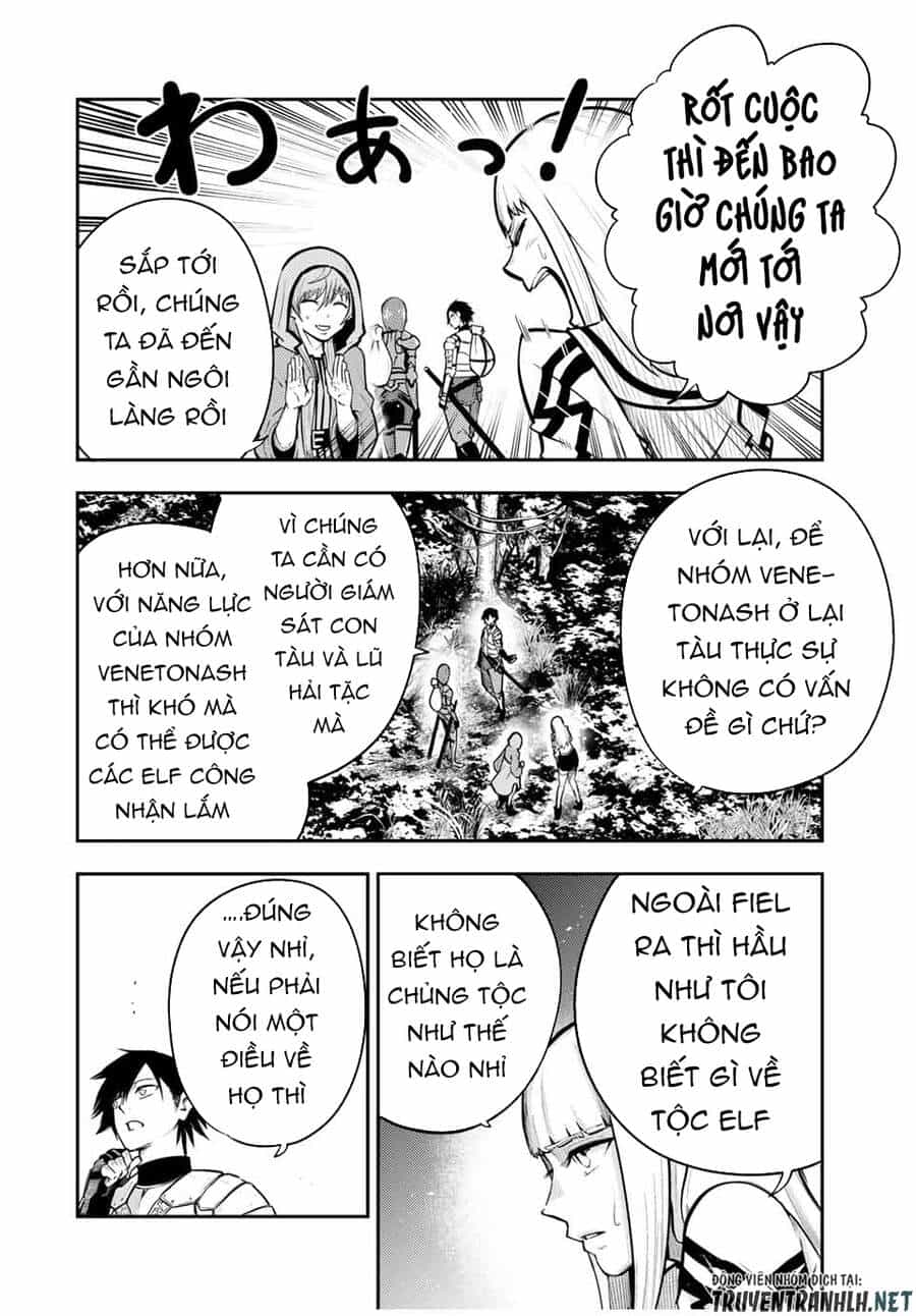 Dorei Tensei: Sono Dorei, Saikyou No Moto Ouji Ni Tsuki - Chương 41 - ảnh 4
