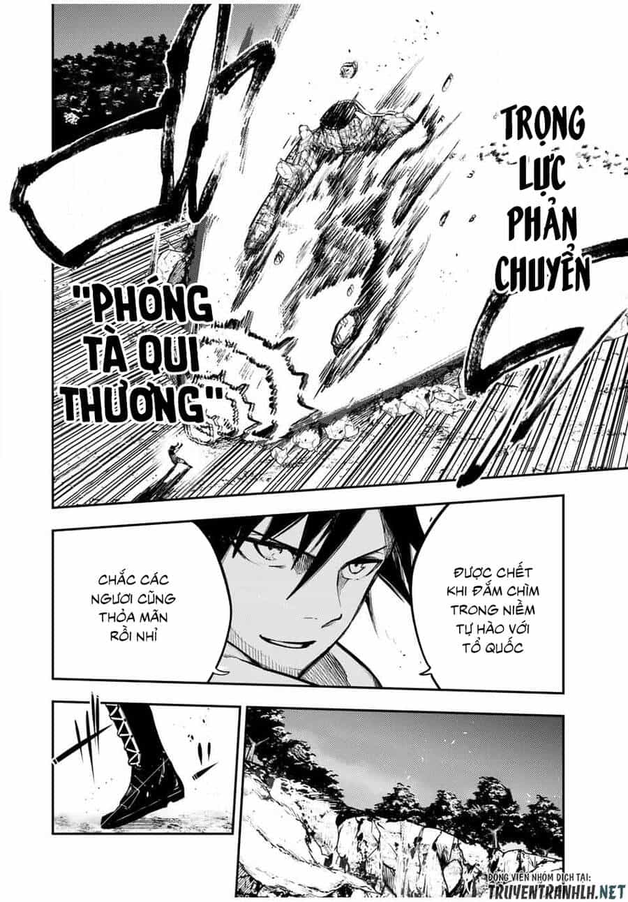 Dorei Tensei: Sono Dorei, Saikyou No Moto Ouji Ni Tsuki - Chương 45 - ảnh 16