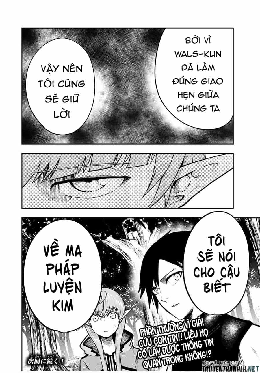 Dorei Tensei: Sono Dorei, Saikyou No Moto Ouji Ni Tsuki - Chương 47 - ảnh 22