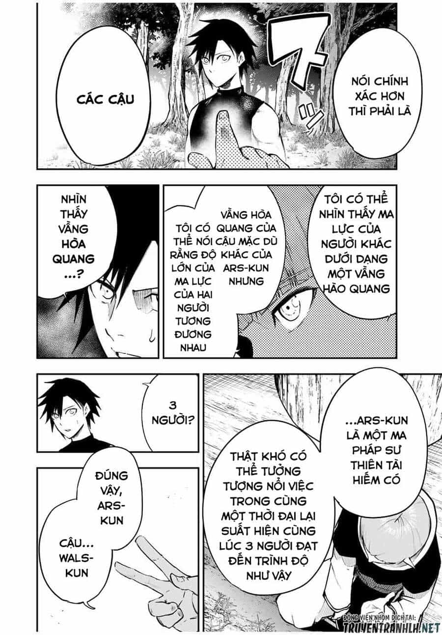 Dorei Tensei: Sono Dorei, Saikyou No Moto Ouji Ni Tsuki - Chương 48 - ảnh 8