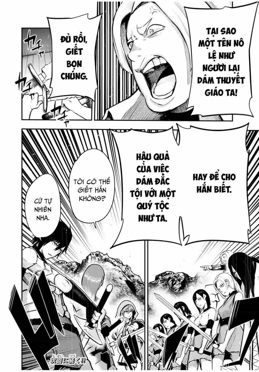 Dorei Tensei: Sono Dorei, Saikyou No Moto Ouji Ni Tsuki - Chương 54 - ảnh 22