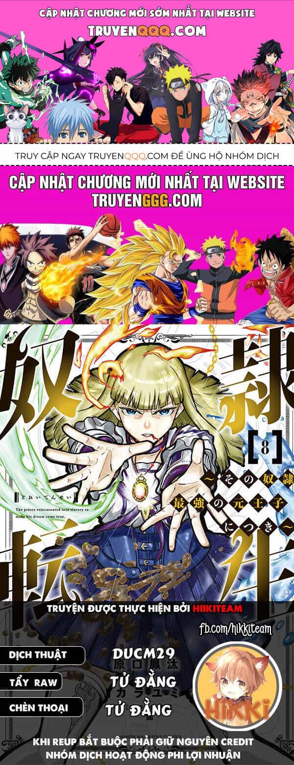 Dorei Tensei: Sono Dorei, Saikyou No Moto Ouji Ni Tsuki - Chương 64 - ảnh 1