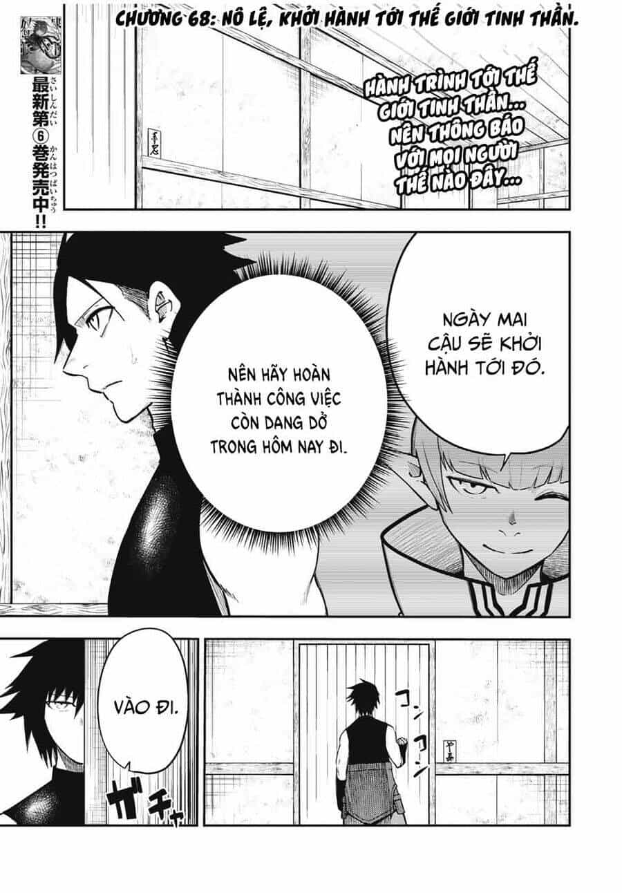 Dorei Tensei: Sono Dorei, Saikyou No Moto Ouji Ni Tsuki - Chương 68 - ảnh 3