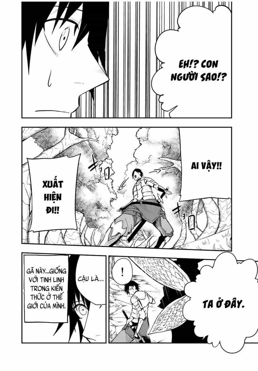 Dorei Tensei: Sono Dorei, Saikyou No Moto Ouji Ni Tsuki - Chương 69 - ảnh 17