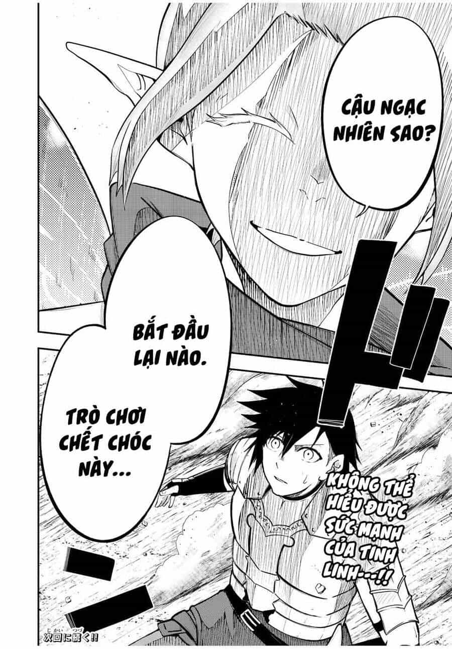 Dorei Tensei: Sono Dorei, Saikyou No Moto Ouji Ni Tsuki - Chương 70 - ảnh 21