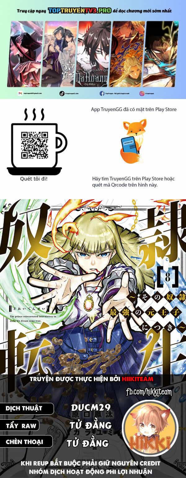 Dorei Tensei: Sono Dorei, Saikyou No Moto Ouji Ni Tsuki - Chương 72 - ảnh 2