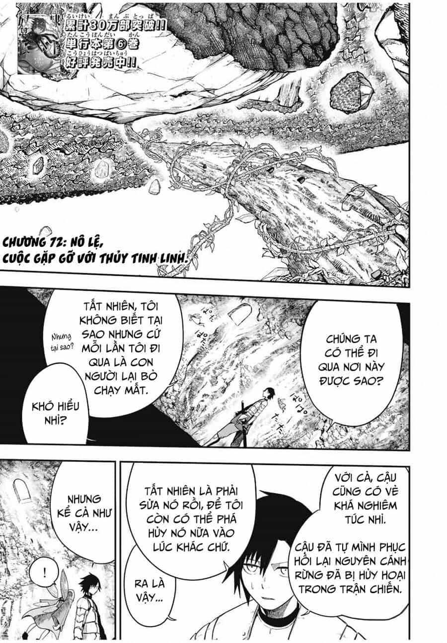 Dorei Tensei: Sono Dorei, Saikyou No Moto Ouji Ni Tsuki - Chương 72 - ảnh 3
