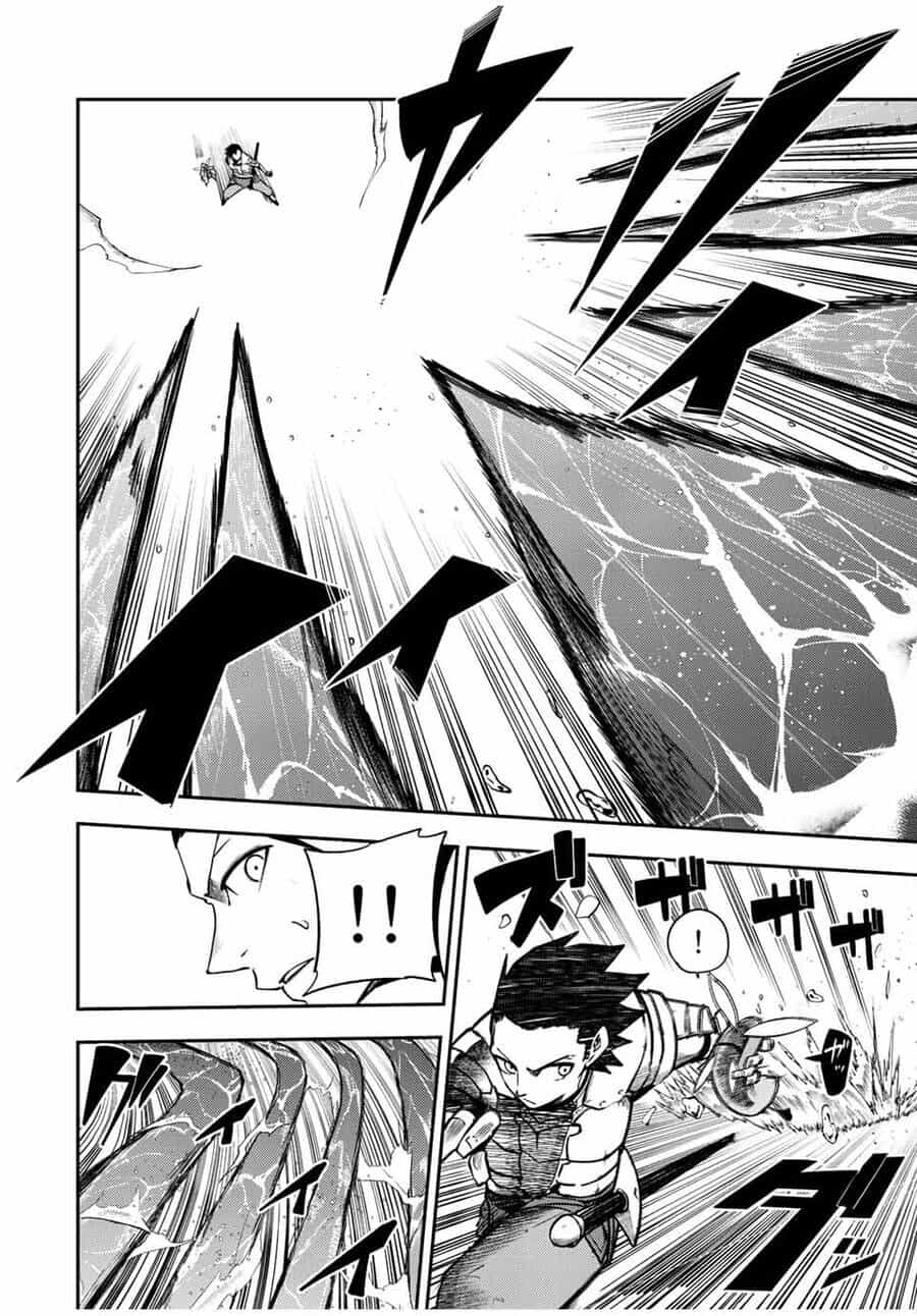 Dorei Tensei: Sono Dorei, Saikyou No Moto Ouji Ni Tsuki - Chương 73 - ảnh 4