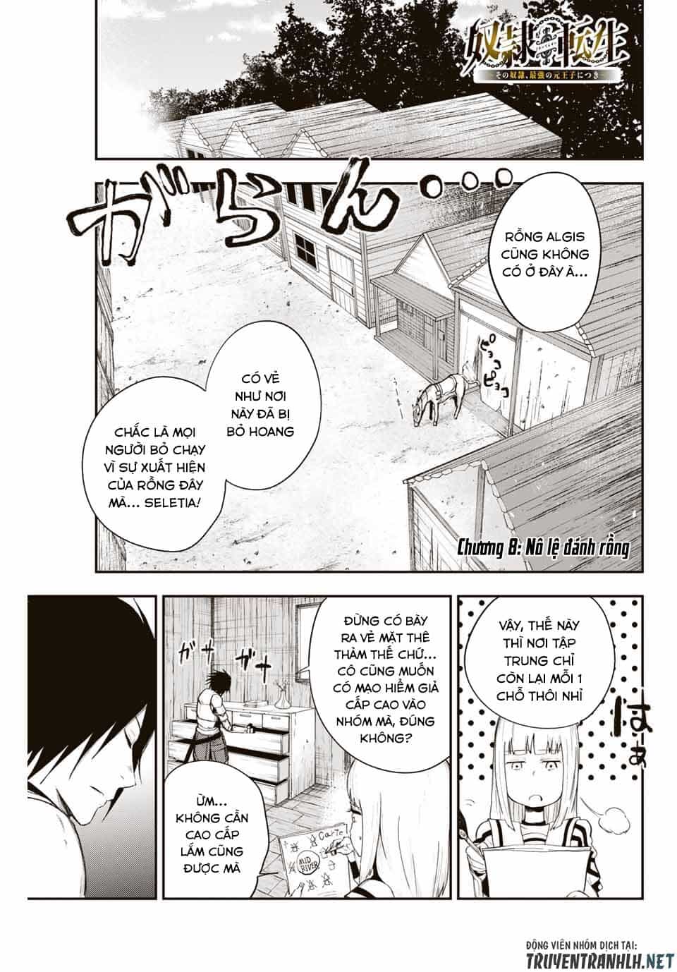 Dorei Tensei: Sono Dorei, Saikyou No Moto Ouji Ni Tsuki - Chương 8 - ảnh 2