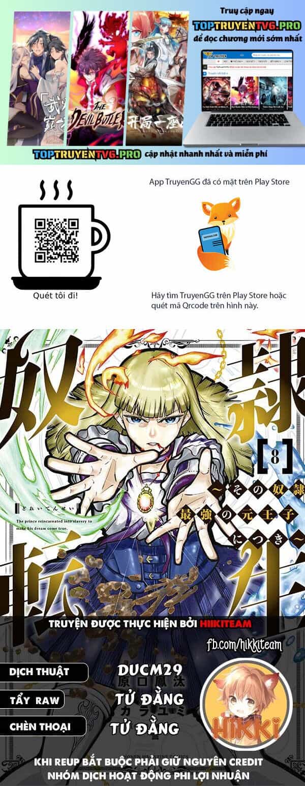 Dorei Tensei: Sono Dorei, Saikyou No Moto Ouji Ni Tsuki - Chương 80 - ảnh 2