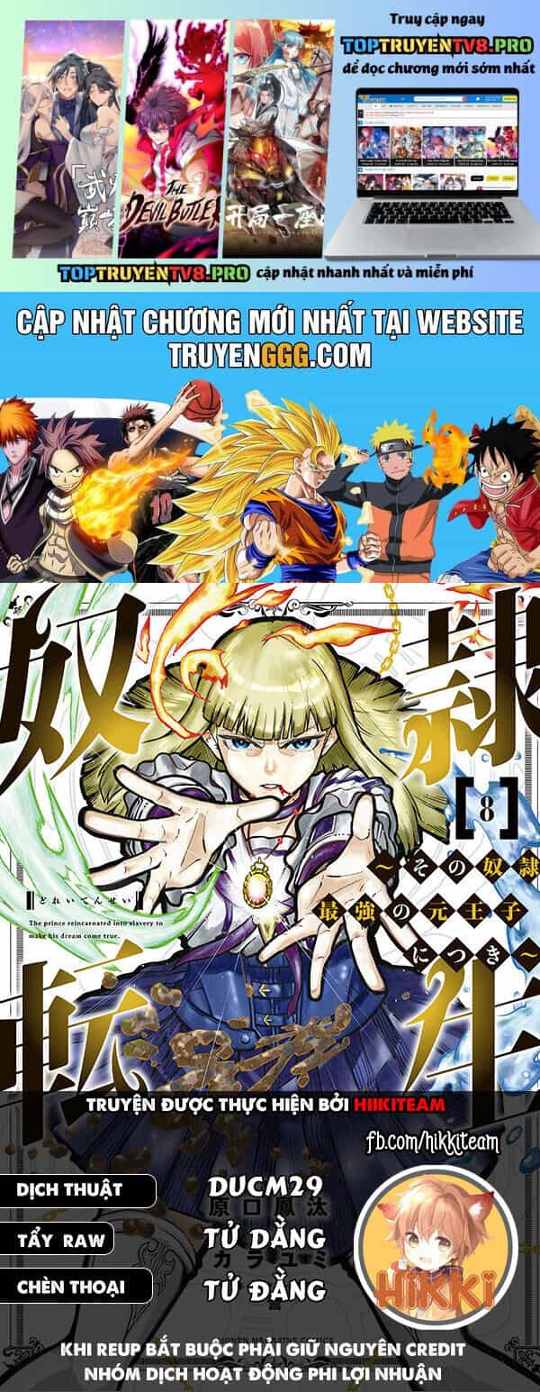 Dorei Tensei: Sono Dorei, Saikyou No Moto Ouji Ni Tsuki - Chương 84 - ảnh 2