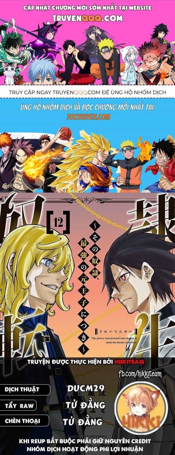 Dorei Tensei: Sono Dorei, Saikyou No Moto Ouji Ni Tsuki - Chương 90 - ảnh 1