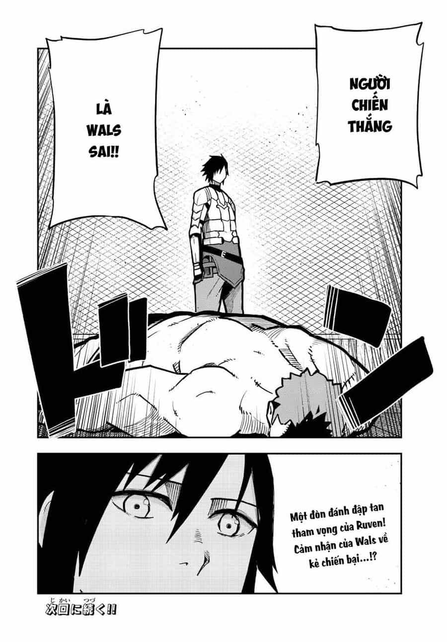 Dorei Tensei: Sono Dorei, Saikyou No Moto Ouji Ni Tsuki - Chương 90 - ảnh 20