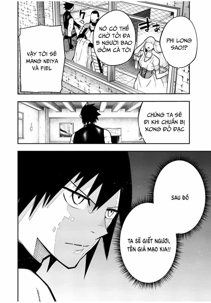 Dorei Tensei: Sono Dorei, Saikyou No Moto Ouji Ni Tsuki - Chương 93 - ảnh 17