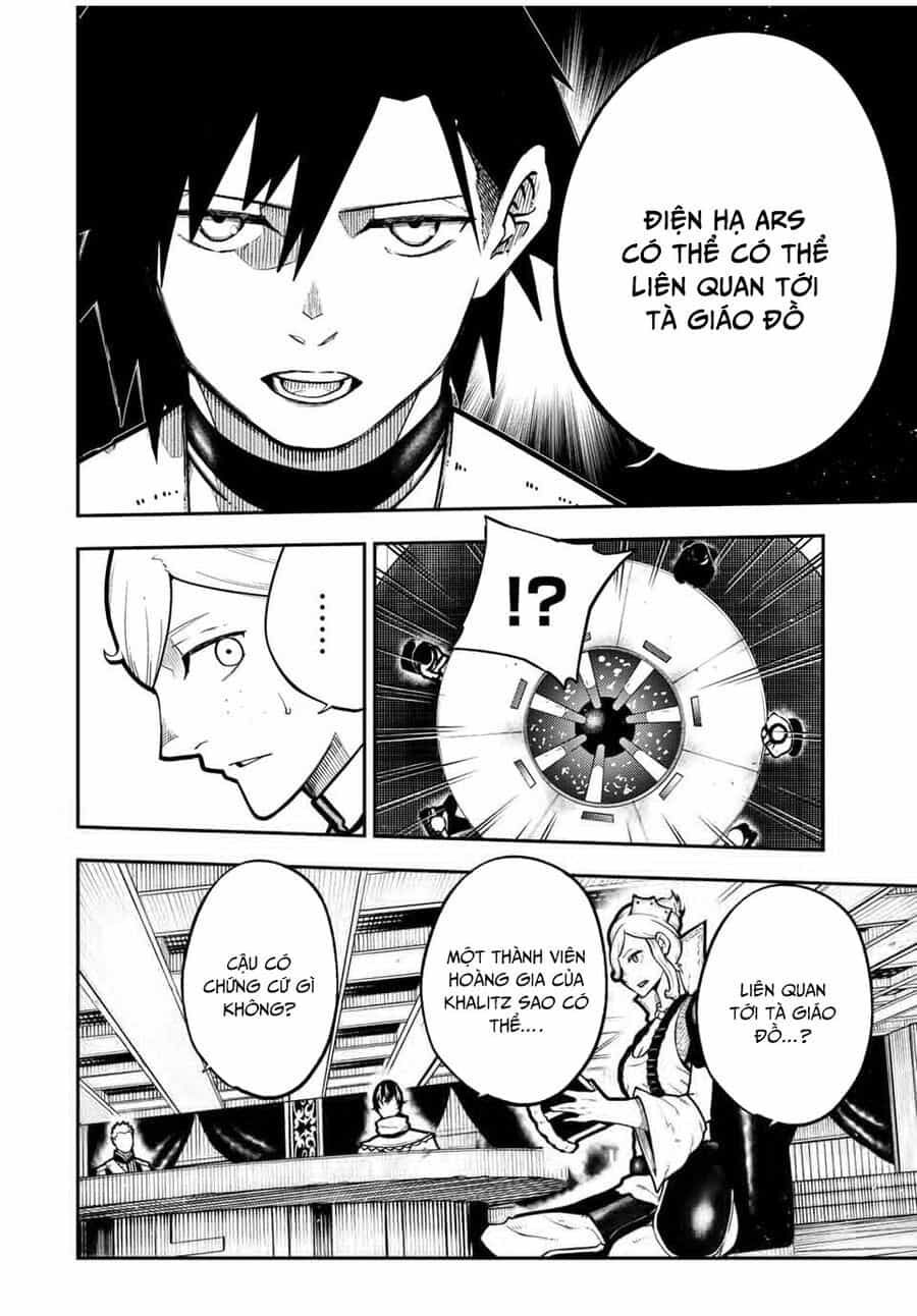 Dorei Tensei: Sono Dorei, Saikyou No Moto Ouji Ni Tsuki - Chương 96 - ảnh 4