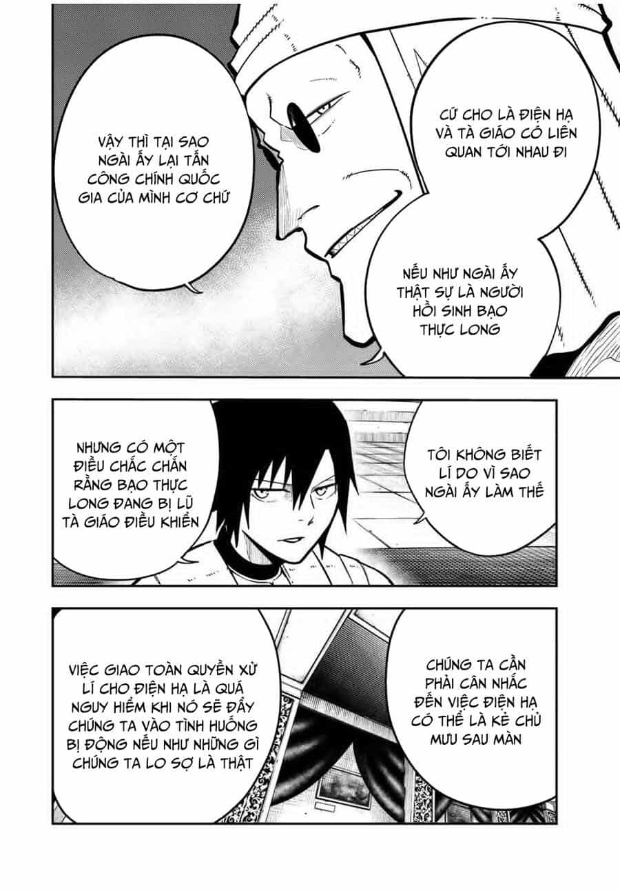 Dorei Tensei: Sono Dorei, Saikyou No Moto Ouji Ni Tsuki - Chương 96 - ảnh 6