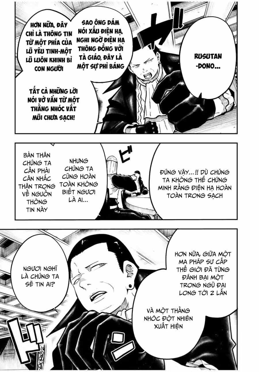 Dorei Tensei: Sono Dorei, Saikyou No Moto Ouji Ni Tsuki - Chương 96 - ảnh 9
