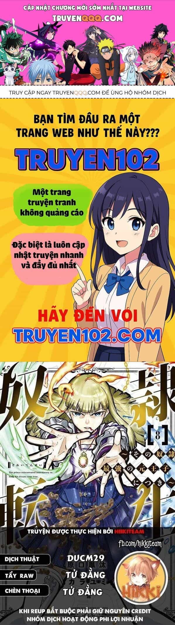 Dorei Tensei: Sono Dorei, Saikyou No Moto Ouji Ni Tsuki - Chương 97 - ảnh 1