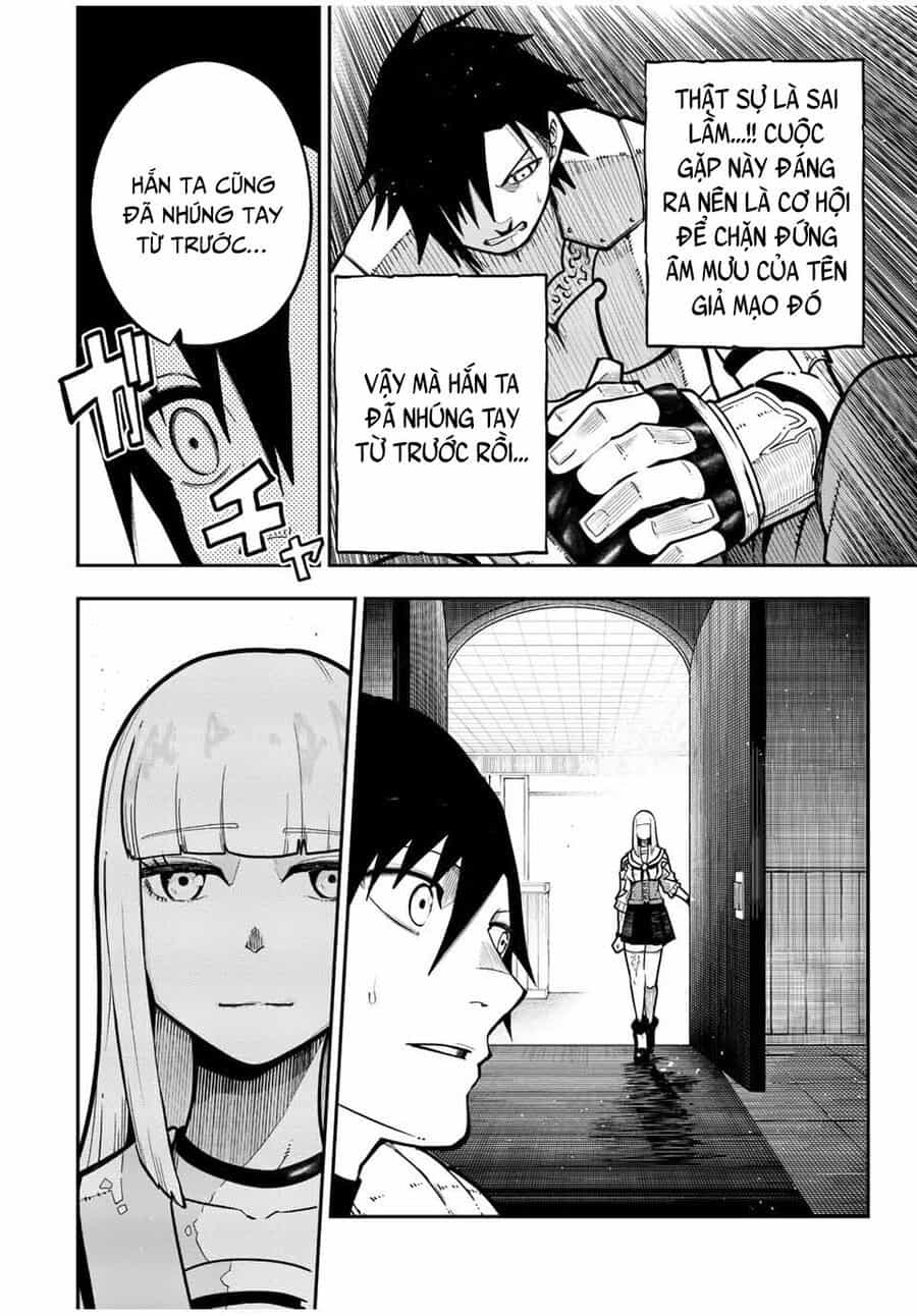 Dorei Tensei: Sono Dorei, Saikyou No Moto Ouji Ni Tsuki - Chương 97 - ảnh 3