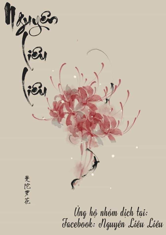 Đốt Đào Hoa - Chương 2 - ảnh 32
