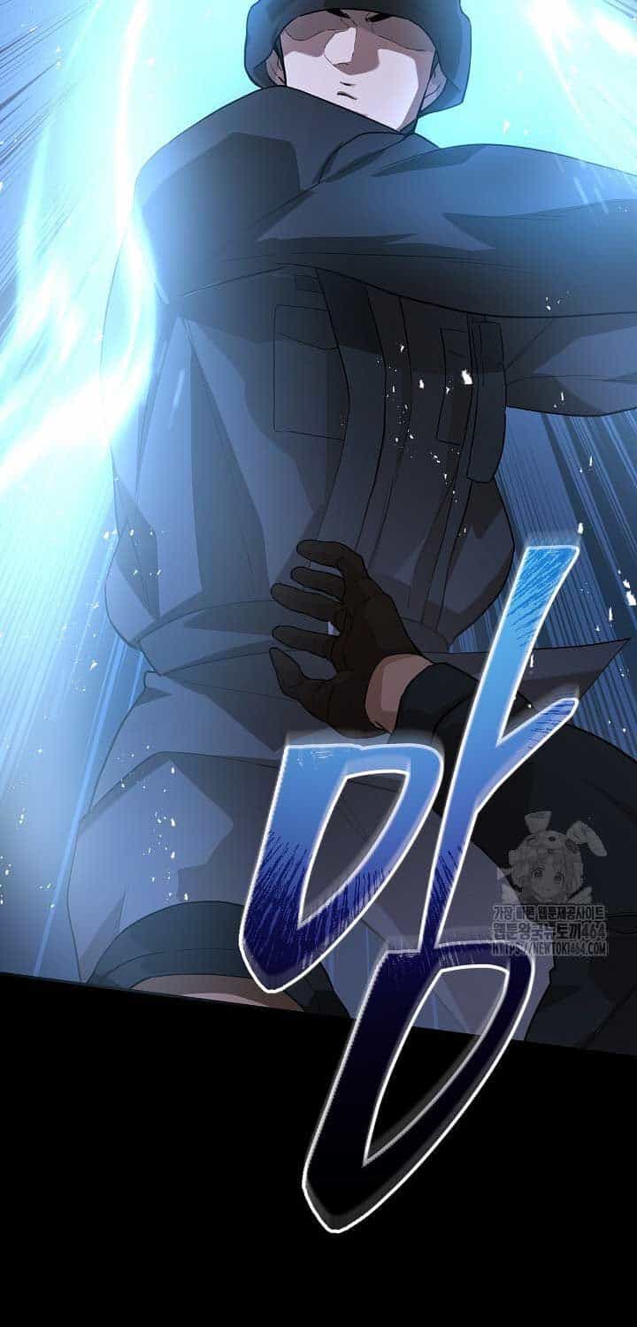 Đột Kích Giả - Chương 19 - ảnh 45