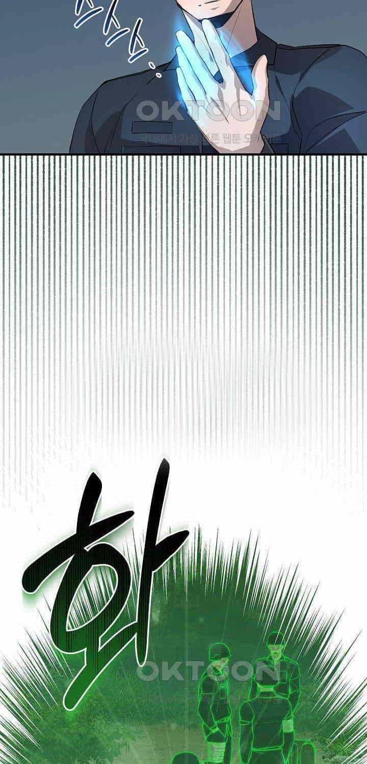 Đột Kích Giả - Chương 22 - ảnh 9