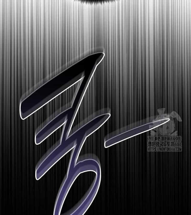 Đột Kích Giả - Chương 28 - ảnh 89