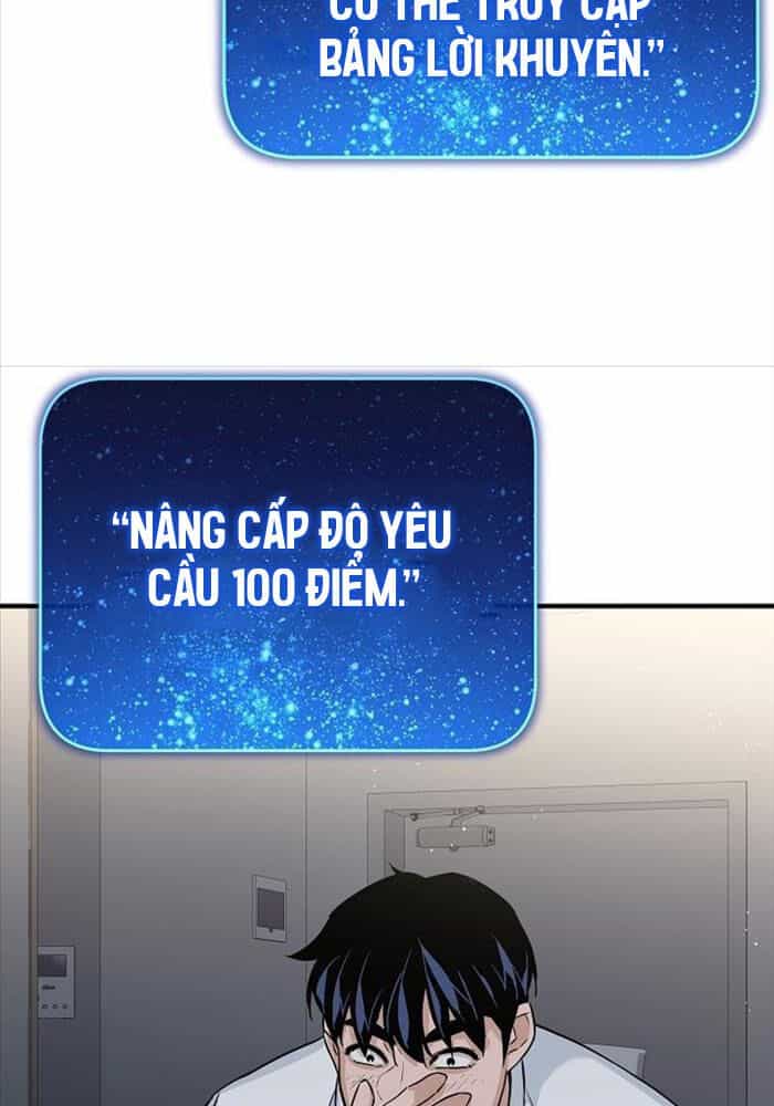 Đột Kích Giả - Chương 6 - ảnh 77