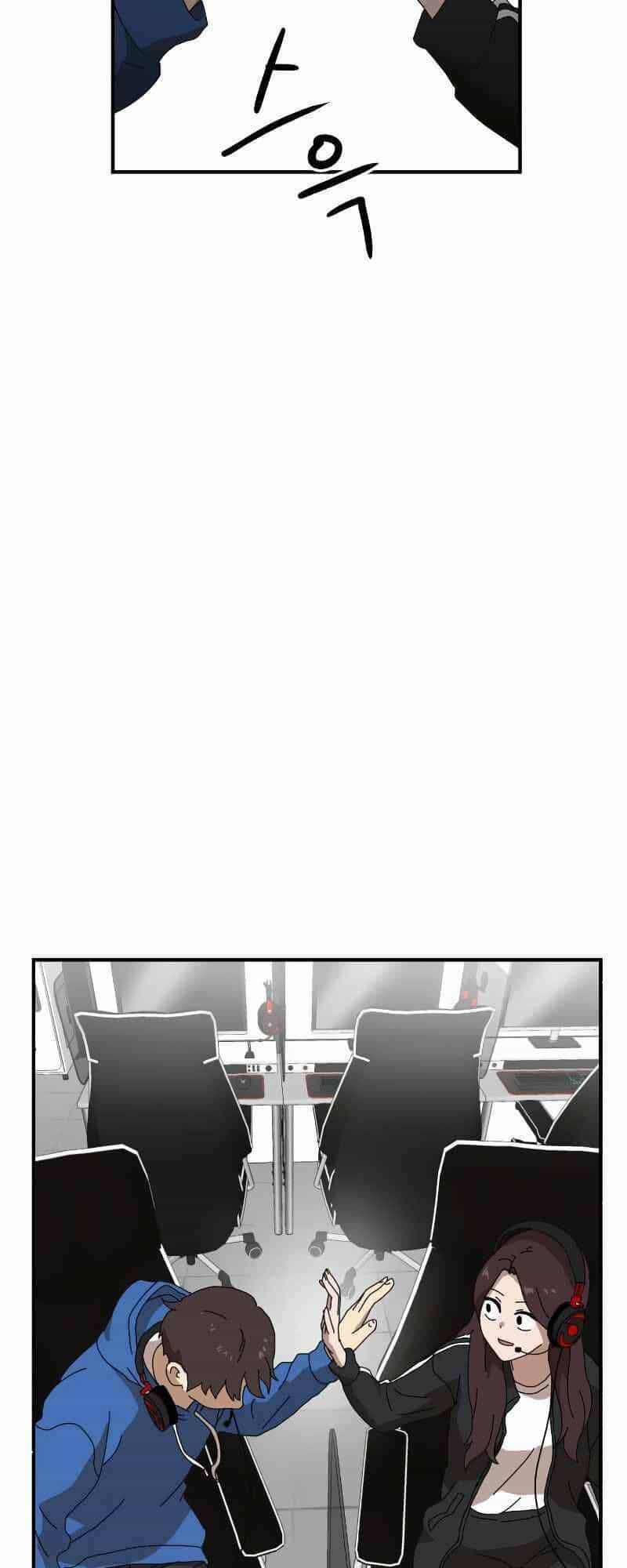 Double Click - Chương 10 - ảnh 35