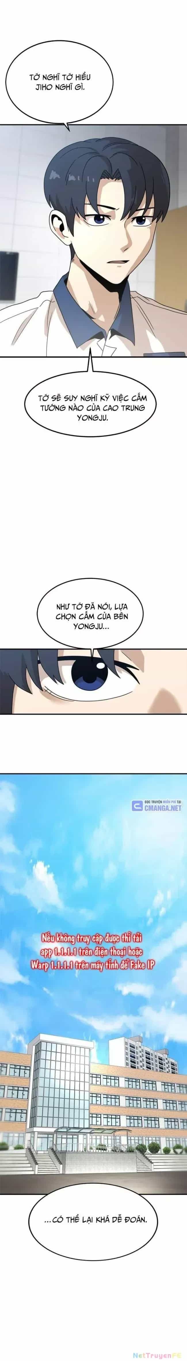 Double Click - Chương 117 - ảnh 7