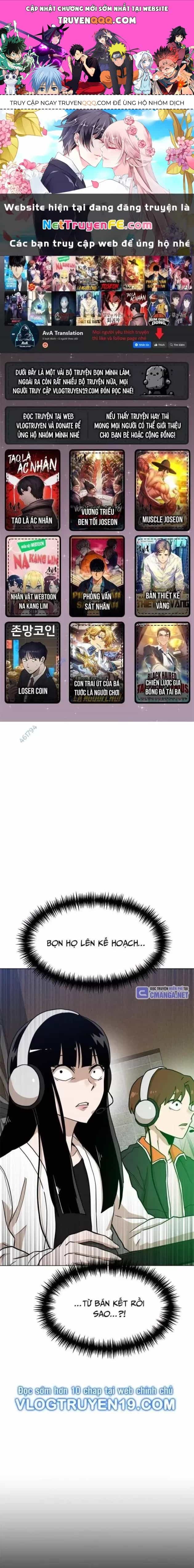 Double Click - Chương 129 - ảnh 1