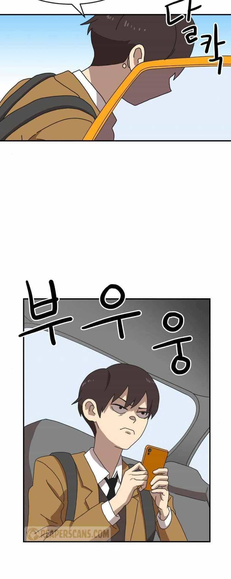 Double Click - Chương 14 - ảnh 22
