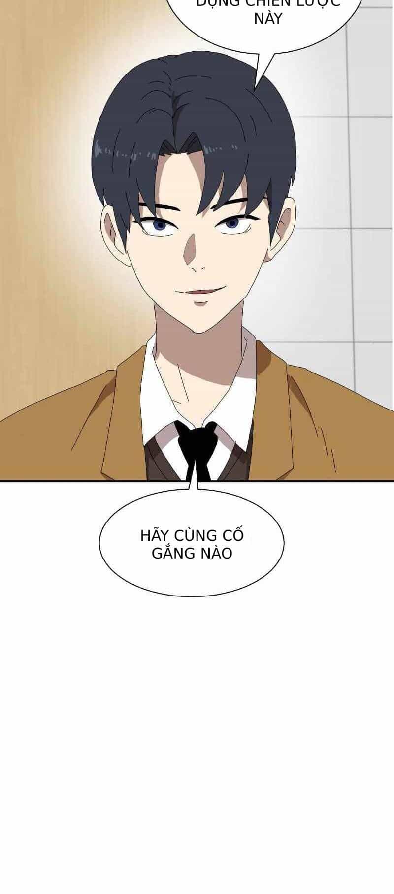 Double Click - Chương 14 - ảnh 85