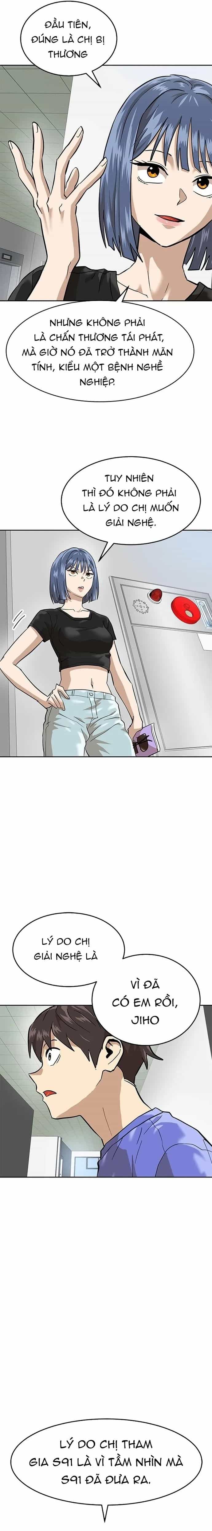 Double Click - Chương 160 - ảnh 25