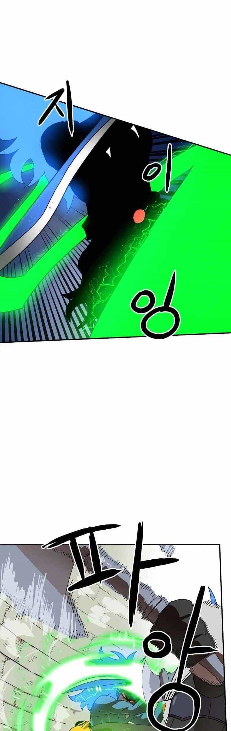Double Click - Chương 17 - ảnh 56