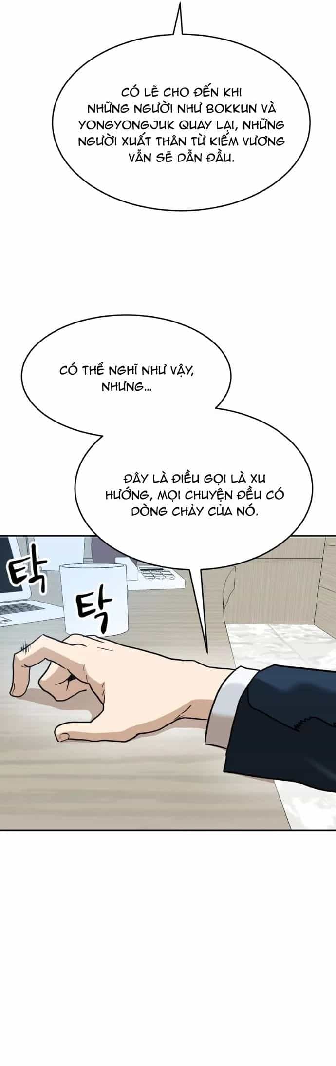 Double Click - Chương 168 - ảnh 4