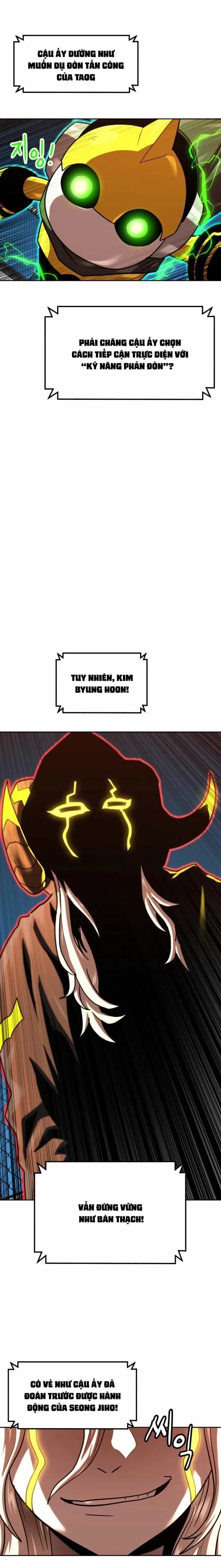 Double Click - Chương 170 - ảnh 4
