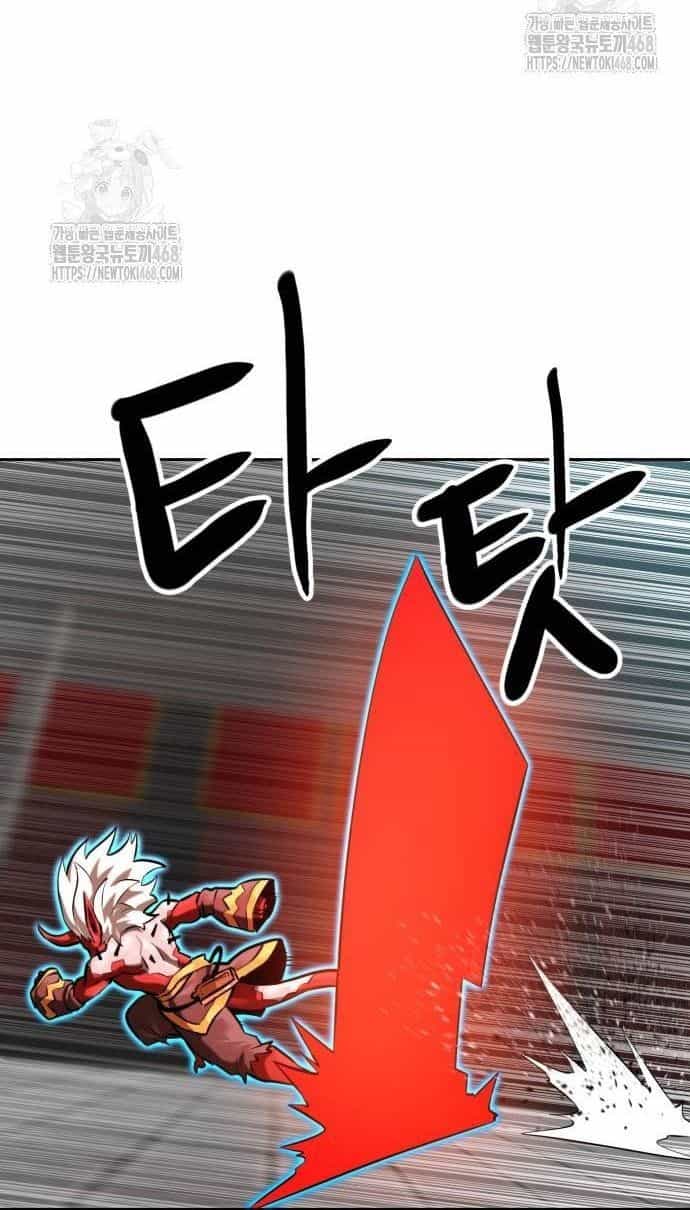Double Click - Chương 205 - ảnh 145