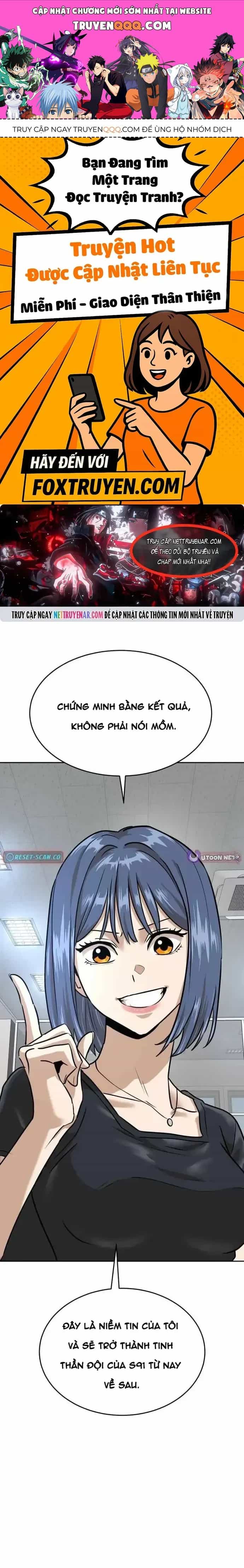 Double Click - Chương 214 - ảnh 1