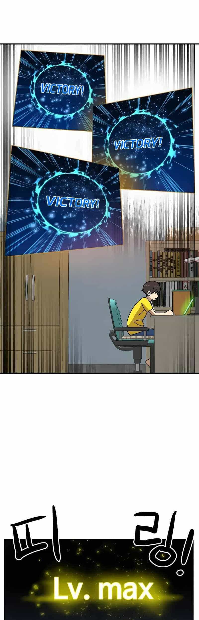 Double Click - Chương 22 - ảnh 7