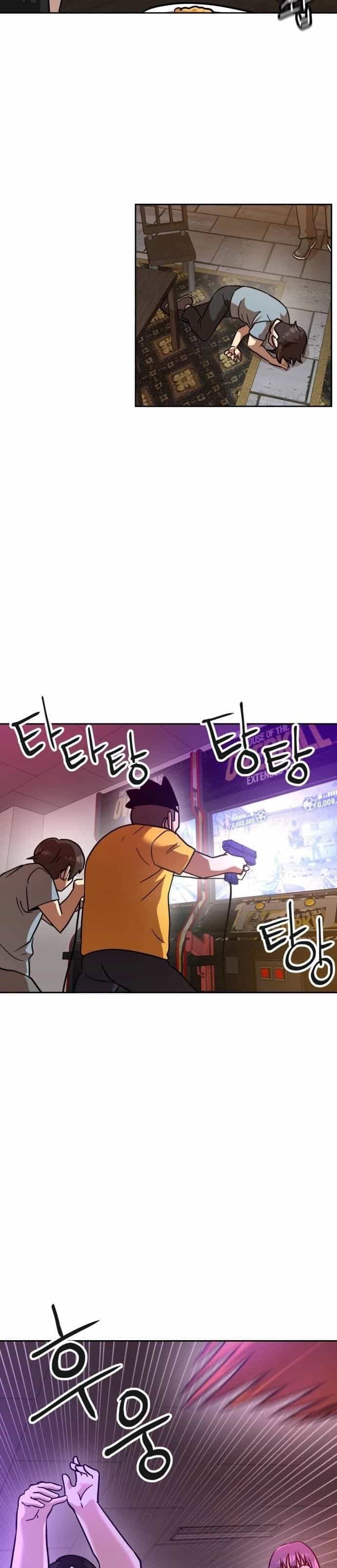 Double Click - Chương 235 - ảnh 23