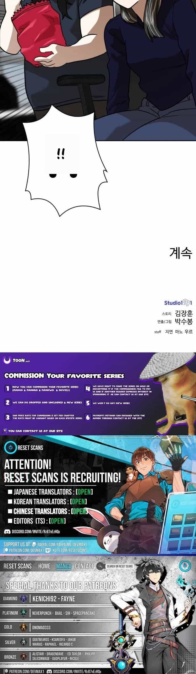 Double Click - Chương 235 - ảnh 46