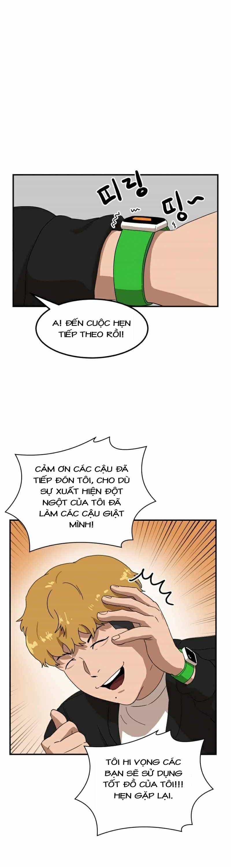 Double Click - Chương 24 - ảnh 19