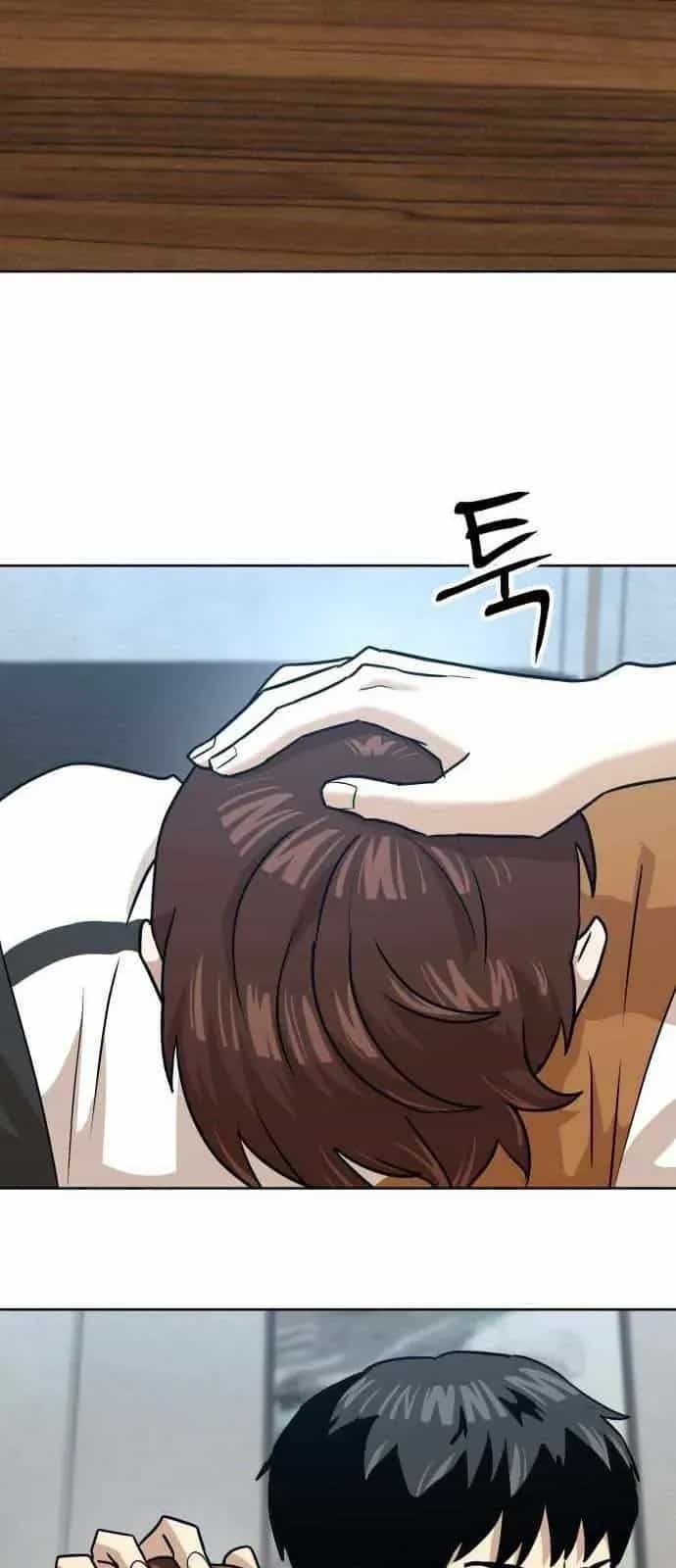 Double Click - Chương 246 - ảnh 19