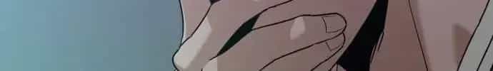 Double Click - Chương 252 - ảnh 22