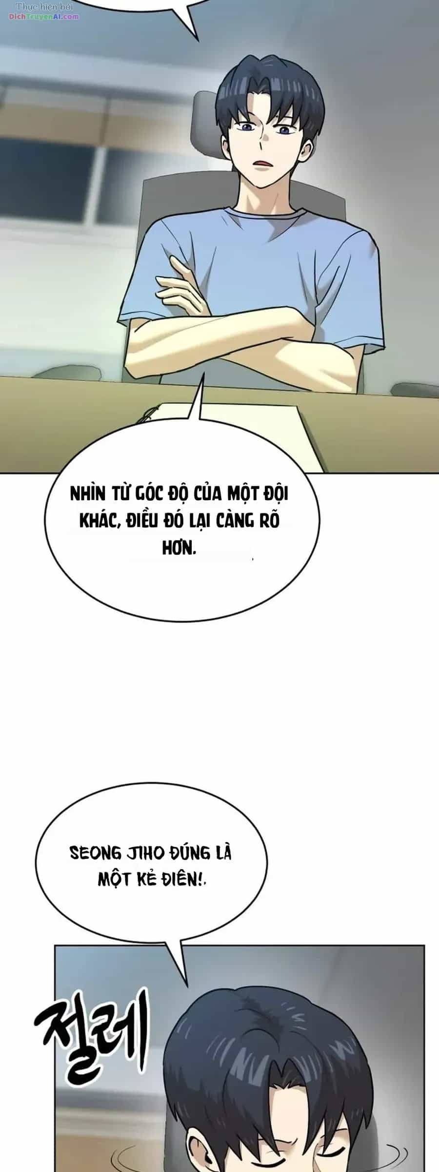 Double Click - Chương 255 - ảnh 13