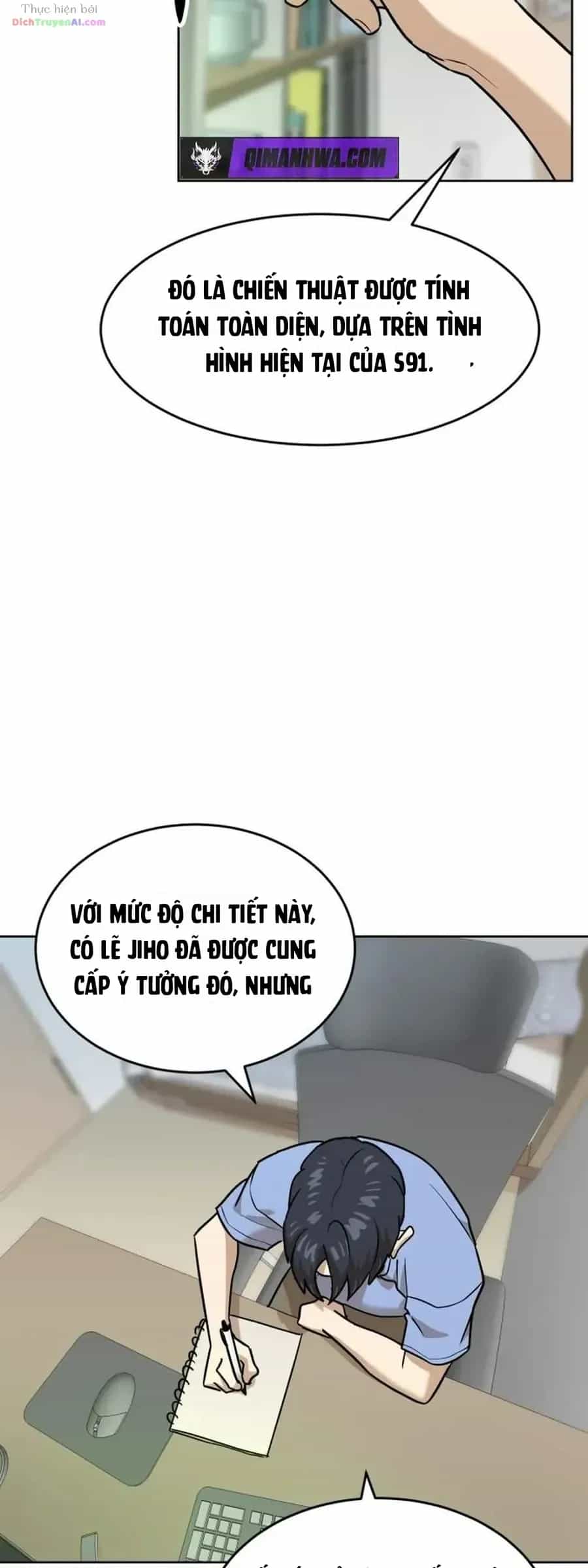 Double Click - Chương 255 - ảnh 15