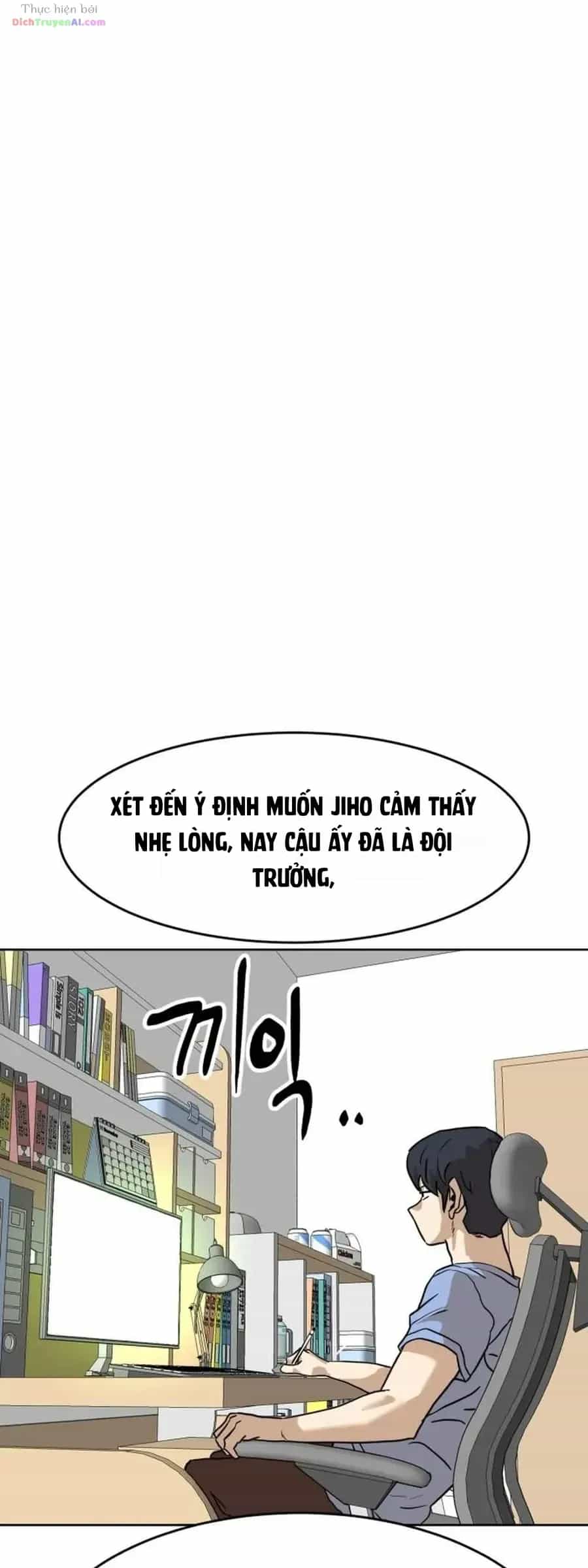 Double Click - Chương 255 - ảnh 18
