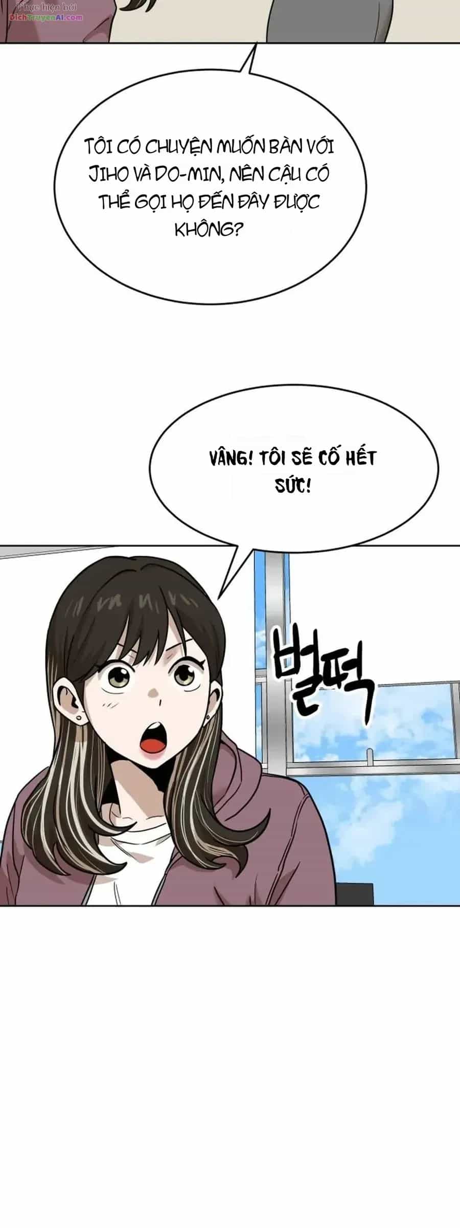 Double Click - Chương 255 - ảnh 56