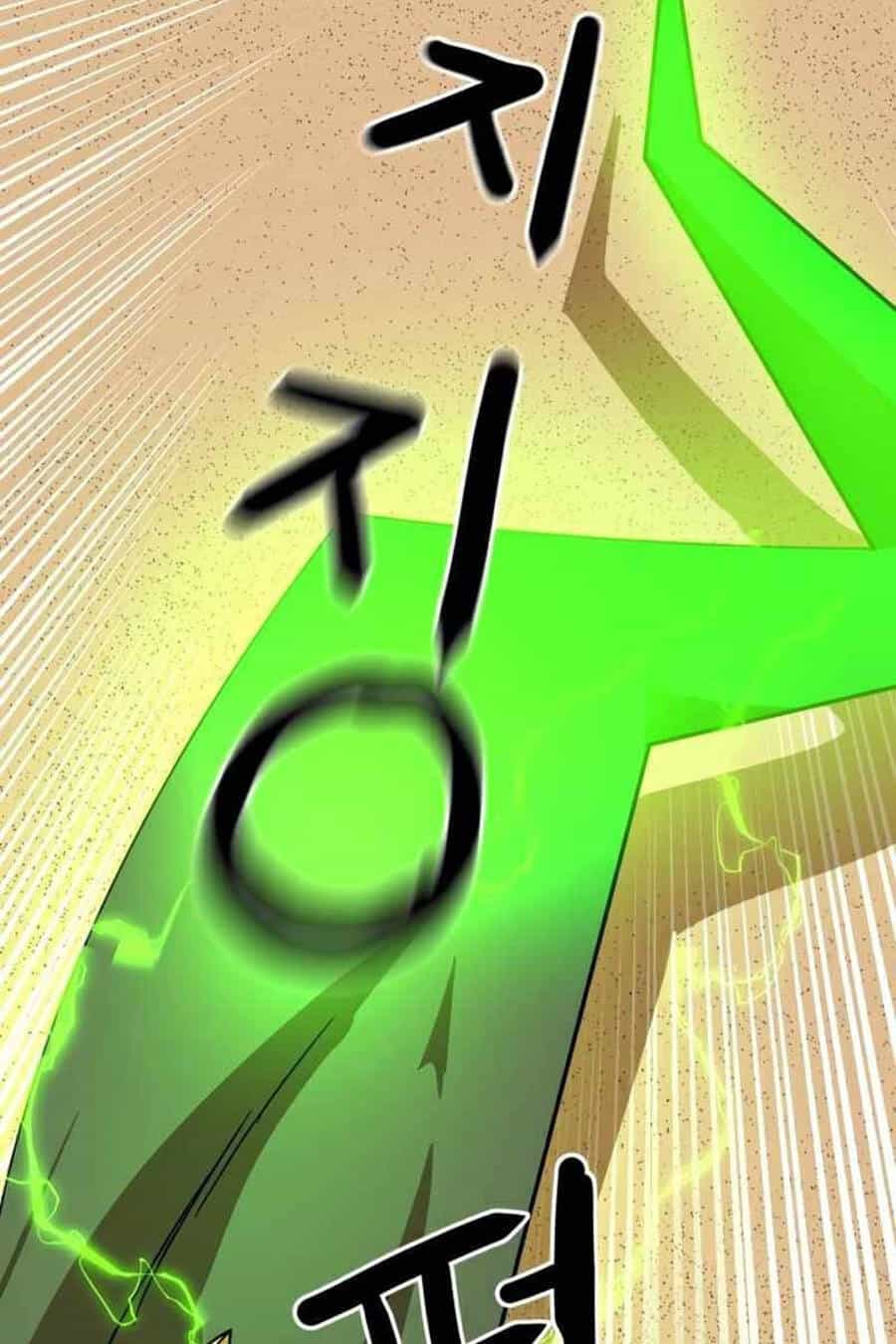 Double Click - Chương 30 - ảnh 108